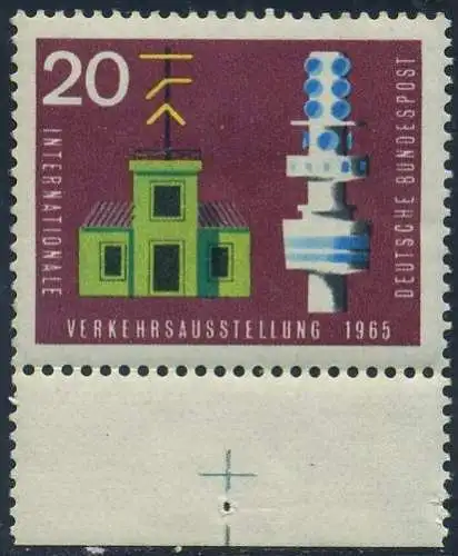 BUND 1965 Michel-Nummer 0471 postfrisch EINZELMARKE RAND unten