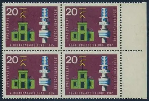 BUND 1965 Michel-Nummer 0471 postfrisch BLOCK RÄNDER rechts