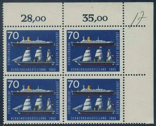 BUND 1965 Michel-Nummer 0474 postfrisch BLOCK ECKRAND oben rechts
