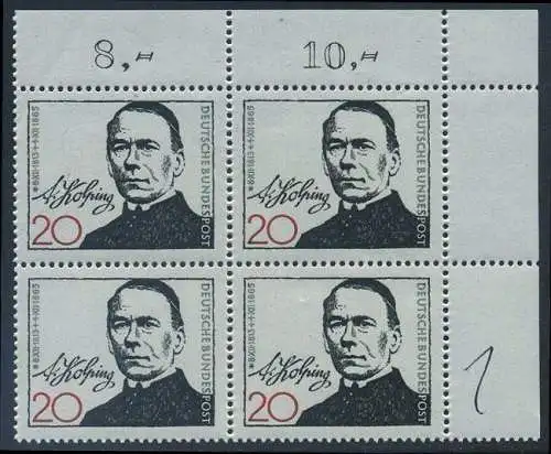 BUND 1965 Michel-Nummer 0477 postfrisch BLOCK ECKRAND oben rechts (a)