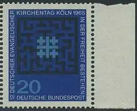 BUND 1965 Michel-Nummer 0480 postfrisch EINZELMARKE RAND rechts