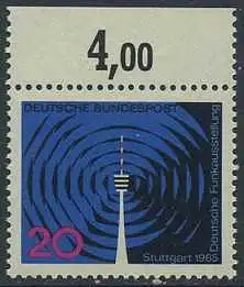 BUND 1965 Michel-Nummer 0481 postfrisch EINZELMARKE RAND oben (a)