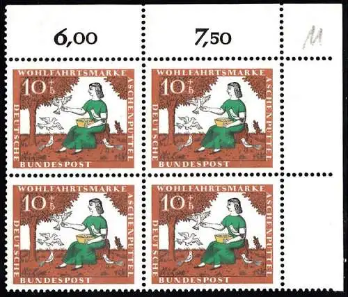 BUND 1965 Michel-Nummer 0485 postfrisch BLOCK ECKRAND oben rechts