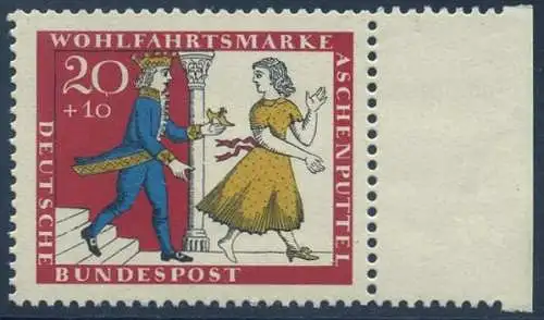 BUND 1965 Michel-Nummer 0487 postfrisch EINZELMARKE RAND rechts