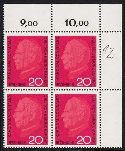 BUND 1966 Michel-Nummer 0505 postfrisch BLOCK ECKRAND oben rechts