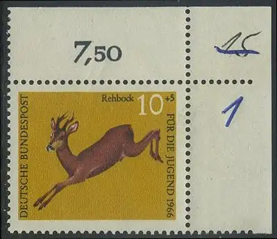 BUND 1966 Michel-Nummer 0511 postfrisch EINZELMARKE ECKRAND oben rechts