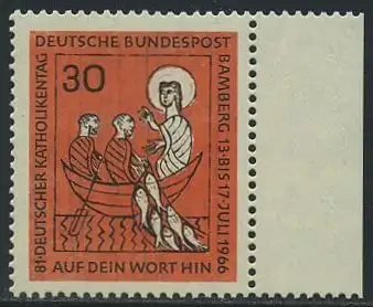 BUND 1966 Michel-Nummer 0515 postfrisch EINZELMARKE RAND rechts