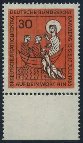 BUND 1966 Michel-Nummer 0515 postfrisch EINZELMARKE RAND unten