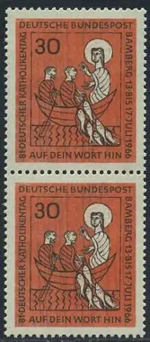 BUND 1966 Michel-Nummer 0515 postfrisch vert.PAAR