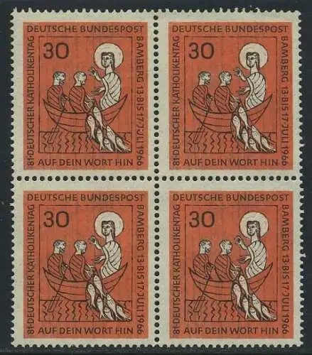 BUND 1966 Michel-Nummer 0515 postfrisch BLOCK