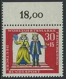 BUND 1966 Michel-Nummer 0525 postfrisch EINZELMARKE RAND oben