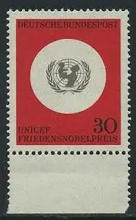 BUND 1966 Michel-Nummer 0527 postfrisch EINZELMARKE RAND unten
