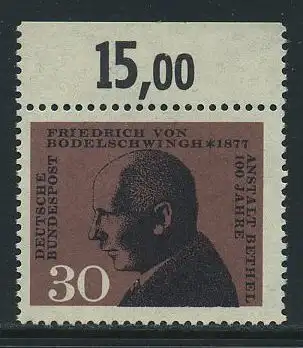 BUND 1967 Michel-Nummer 0537 postfrisch EINZELMARKE RAND oben (e)