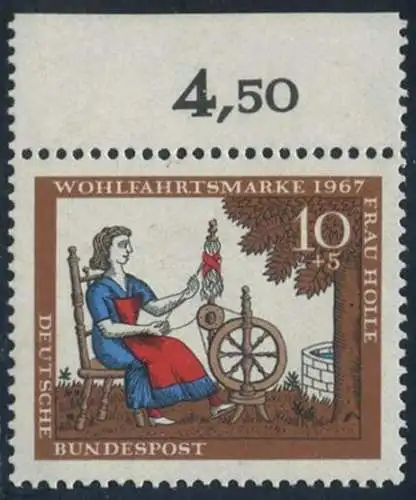 BUND 1967 Michel-Nummer 0538 postfrisch EINZELMARKE RAND oben