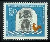 BUND 1967 Michel-Nummer 0541 postfrisch EINZELMARKE