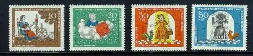 BUND 1967 Michel-Nummer 0538-0541 postfrisch SATZ(4) EINZELMARKEN