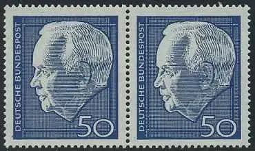 BUND 1967 Michel-Nummer 0543 postfrisch horiz.PAAR