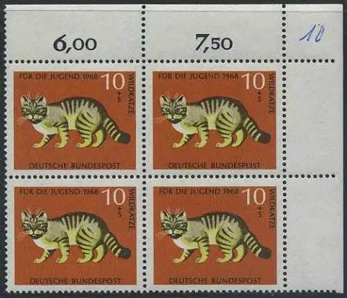BUND 1968 Michel-Nummer 0549 postfrisch BLOCK ECKRAND oben rechts