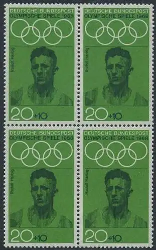 BUND 1968 Michel-Nummer 0562 postfrisch BLOCK