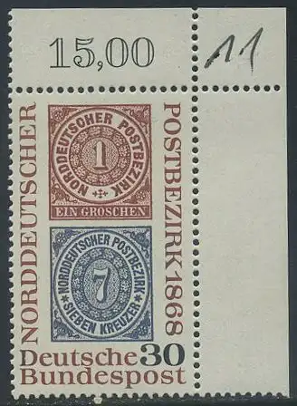 BUND 1968 Michel-Nummer 0569 postfrisch EINZELMARKE ECKRAND oben rechts