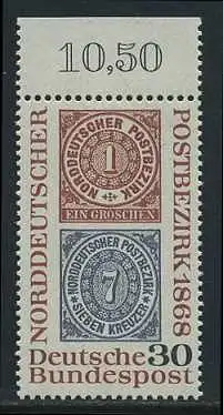 BUND 1968 Michel-Nummer 0569 postfrisch EINZELMARKE RAND oben (b)