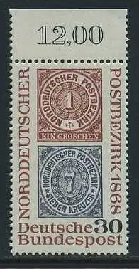 BUND 1968 Michel-Nummer 0569 postfrisch EINZELMARKE RAND oben (c)