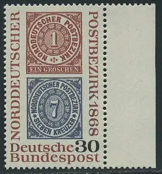 BUND 1968 Michel-Nummer 0569 postfrisch EINZELMARKE RAND rechts