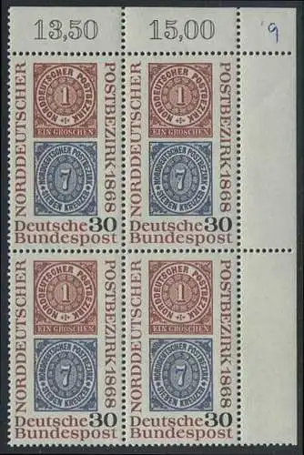 BUND 1968 Michel-Nummer 0569 postfrisch BLOCK ECKRAND oben rechts