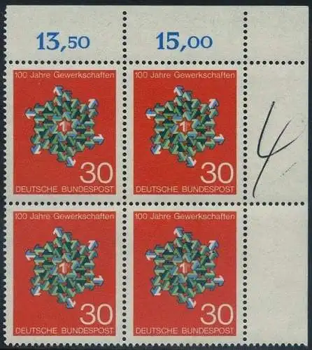 BUND 1968 Michel-Nummer 0570 postfrisch BLOCK ECKRAND oben rechts