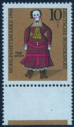 BUND 1968 Michel-Nummer 0571 postfrisch EINZELMARKE RAND unten (a)
