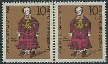 BUND 1968 Michel-Nummer 0571 postfrisch horiz.PAAR
