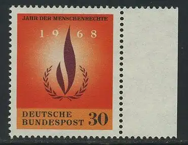 BUND 1968 Michel-Nummer 0575 postfrisch EINZELMARKE RAND rechts