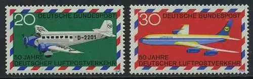 BUND 1969 Michel-Nummer 0576-0577 postfrisch SATZ(2) EINZELMARKEN