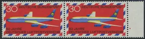 BUND 1969 Michel-Nummer 0577 postfrisch horiz.PAAR RAND rechts