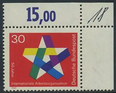 BUND 1969 Michel-Nummer 0582 postfrisch EINZELMARKE ECKRAND oben rechts