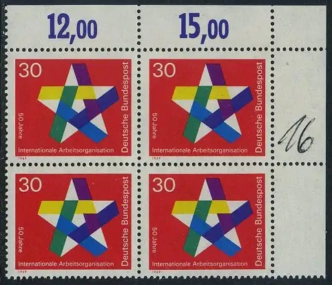 BUND 1969 Michel-Nummer 0582 postfrisch BLOCK ECKRAND oben rechts