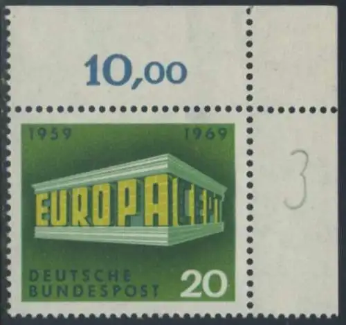 BUND 1969 Michel-Nummer 0583 postfrisch EINZELMARKE ECKRAND oben rechts