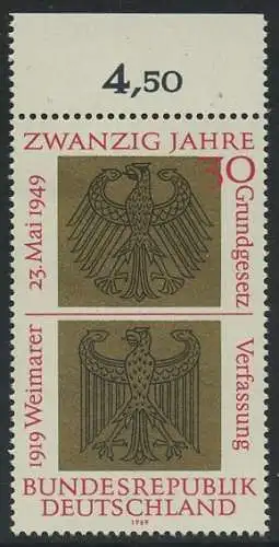 BUND 1969 Michel-Nummer 0585 postfrisch EINZELMARKE RAND oben (b)