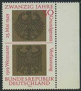 BUND 1969 Michel-Nummer 0585 postfrisch EINZELMARKE RAND rechts