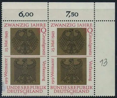 BUND 1969 Michel-Nummer 0585 postfrisch horiz.PAAR ECKRAND oben rechts