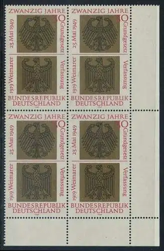 BUND 1969 Michel-Nummer 0585 postfrisch BLOCK ECKRAND unten rechts