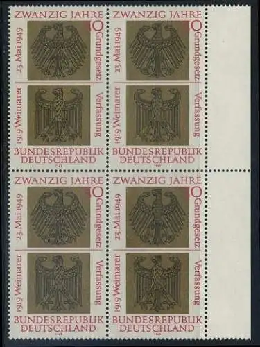 BUND 1969 Michel-Nummer 0585 postfrisch BLOCK RÄNDER rechts