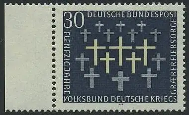 BUND 1969 Michel-Nummer 0586 postfrisch EINZELMARKE RAND links
