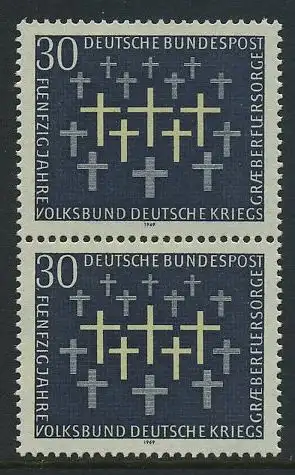 BUND 1969 Michel-Nummer 0586 postfrisch vert.PAAR