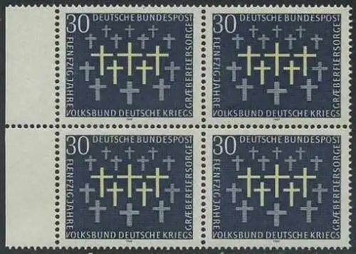 BUND 1969 Michel-Nummer 0586 postfrisch BLOCK RÄNDER links