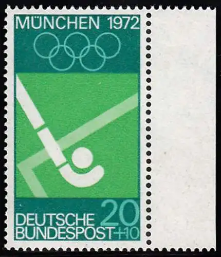 BUND 1969 Michel-Nummer 0588 postfrisch EINZELMARKE RAND rechts