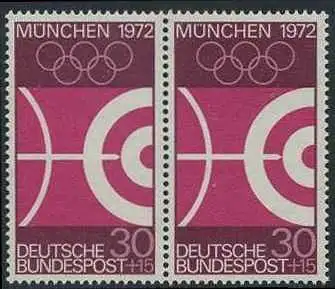 BUND 1969 Michel-Nummer 0589 postfrisch horiz.PAAR