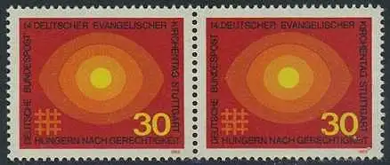 BUND 1969 Michel-Nummer 0595 postfrisch horiz.PAAR