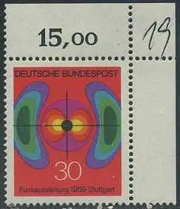 BUND 1969 Michel-Nummer 0599 postfrisch EINZELMARKE ECKRAND oben rechts
