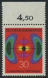 BUND 1969 Michel-Nummer 0599 postfrisch EINZELMARKE RAND oben